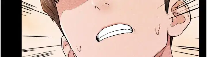 第70話-令人想獨占的青春肉體