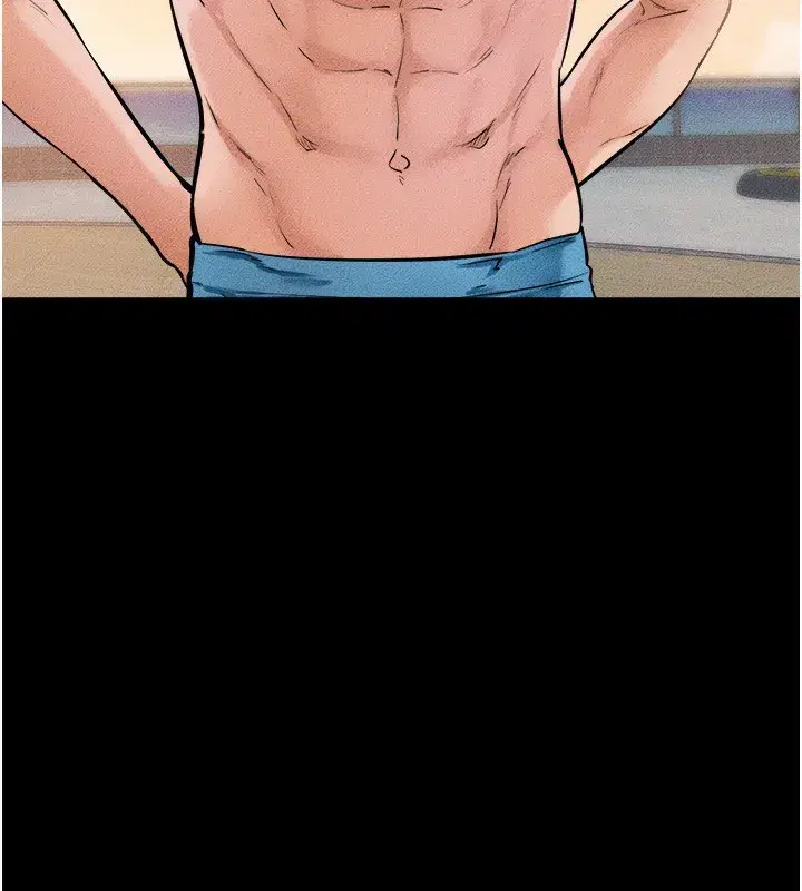 第70話-令人想獨占的青春肉體