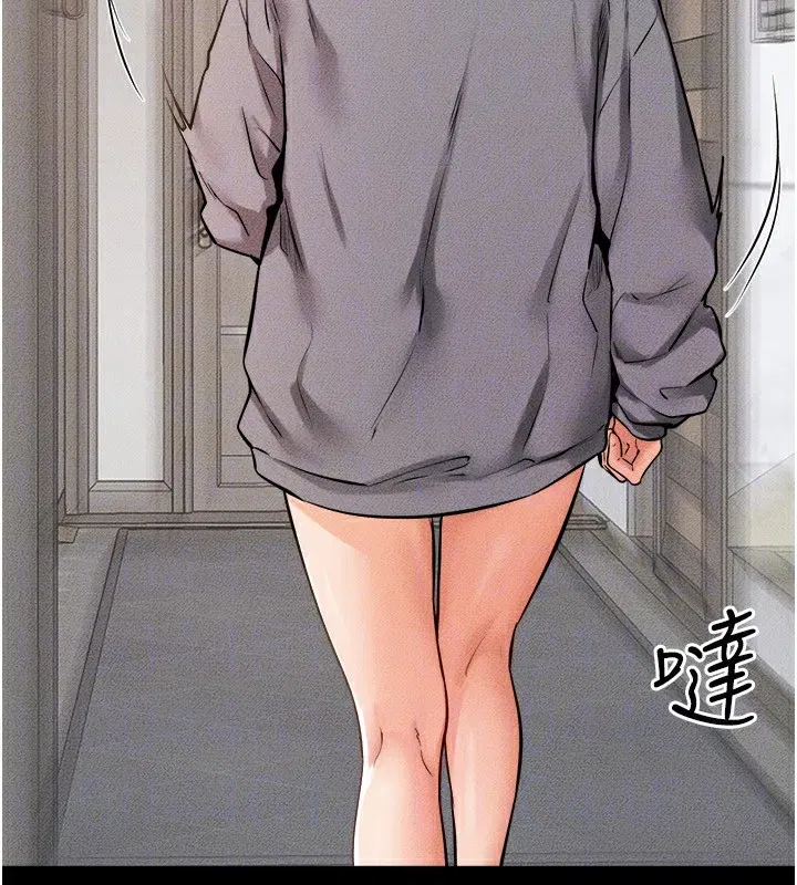 第70話-令人想獨占的青春肉體