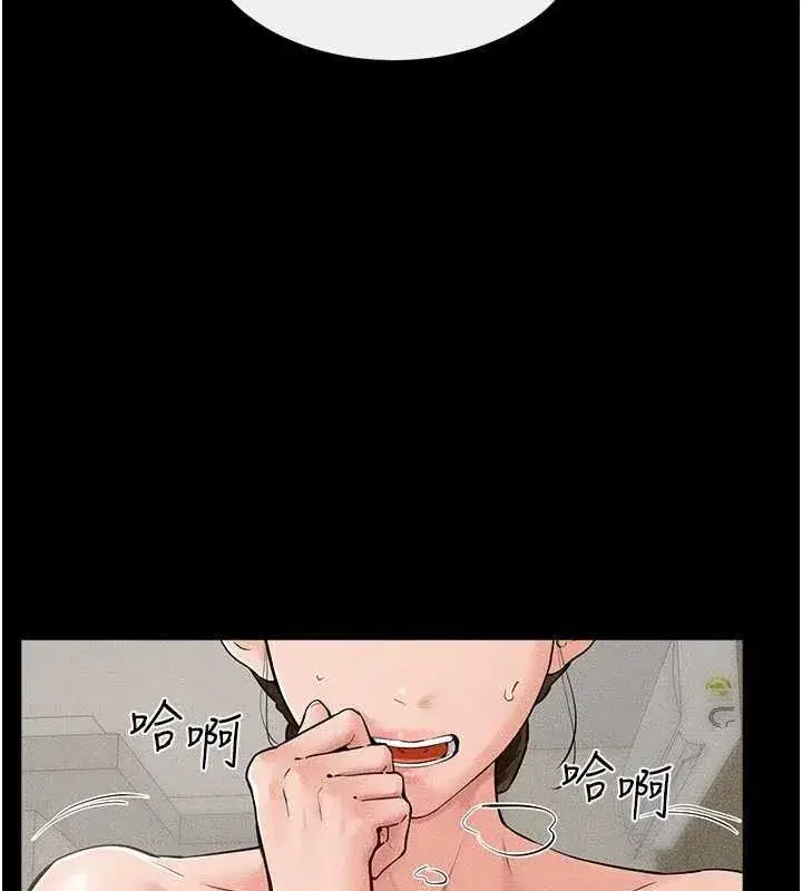 第71話-我想喝媽的奶♥