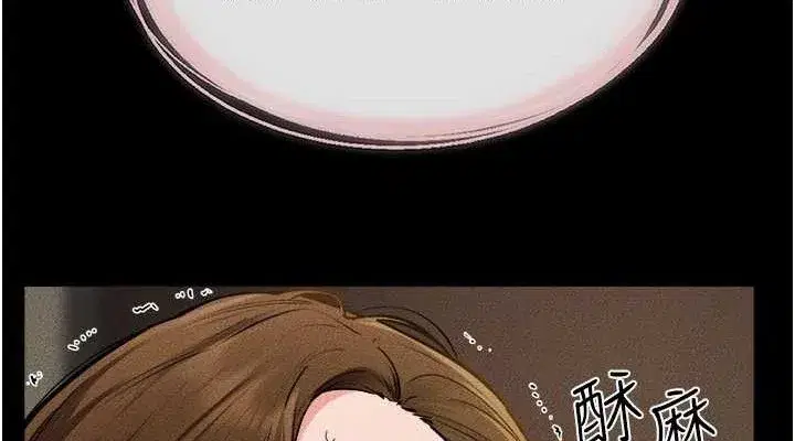 第71話-我想喝媽的奶♥
