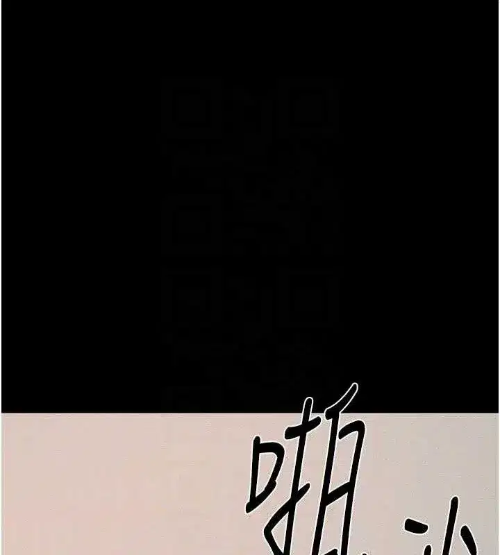 第71話-我想喝媽的奶♥