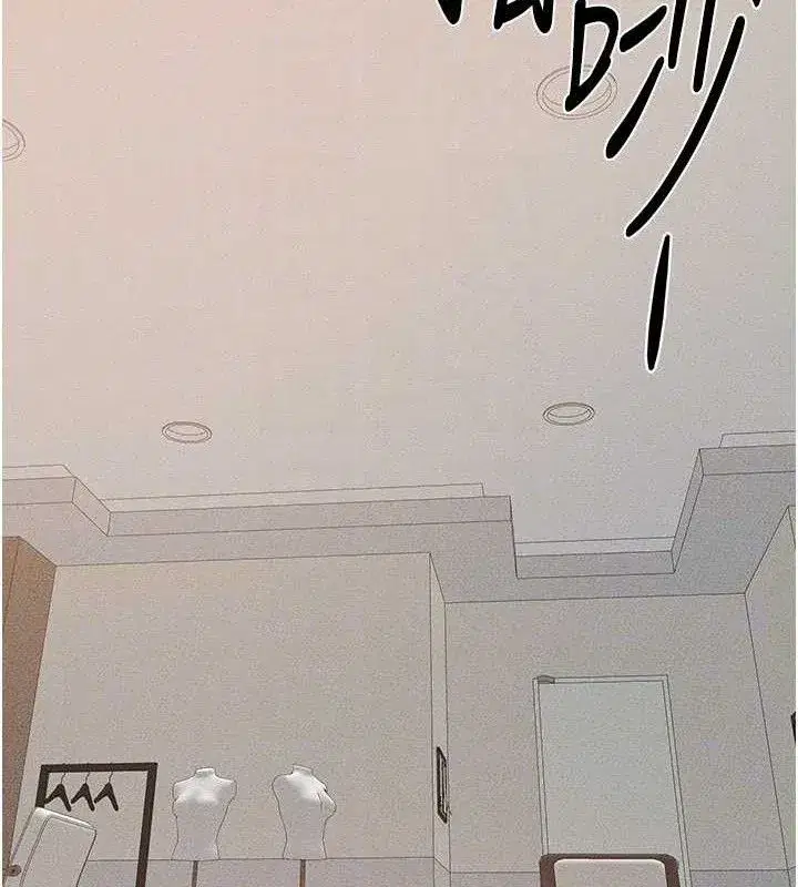 第71話-我想喝媽的奶♥