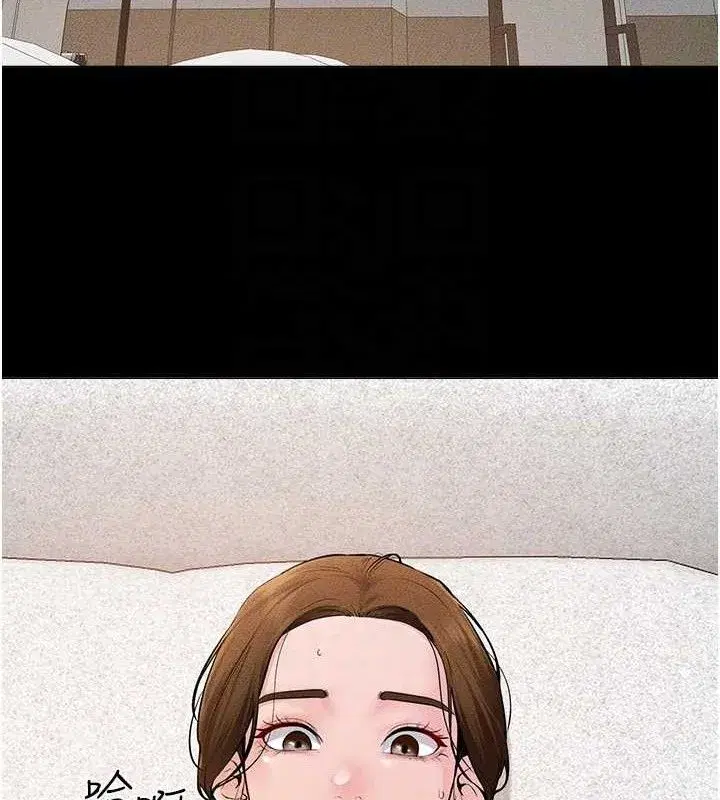 第71話-我想喝媽的奶♥