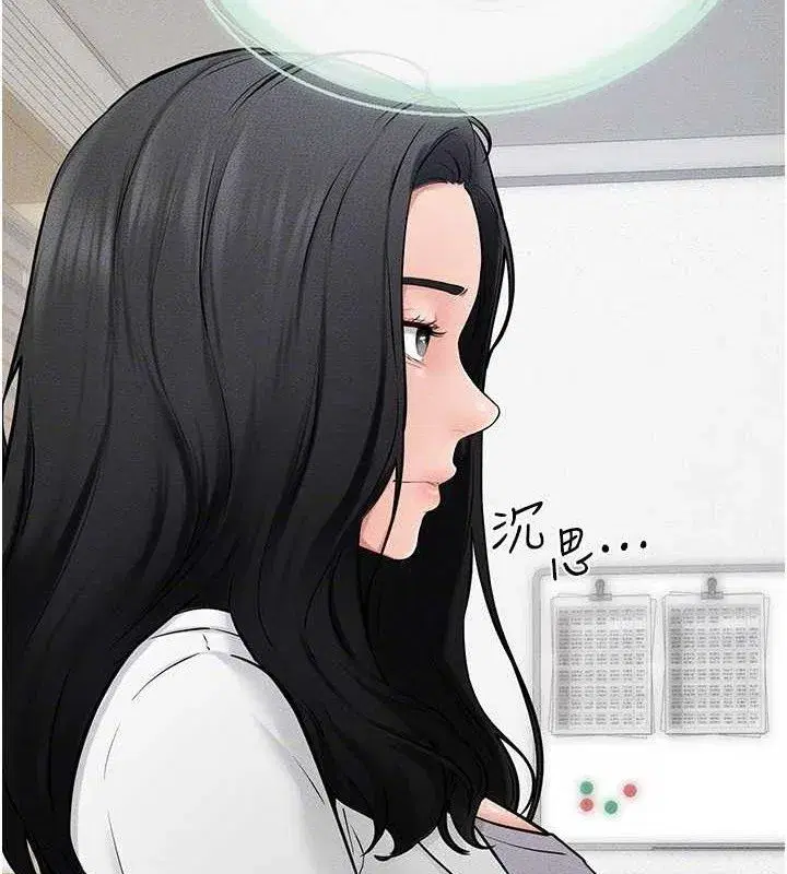 第71話-我想喝媽的奶♥
