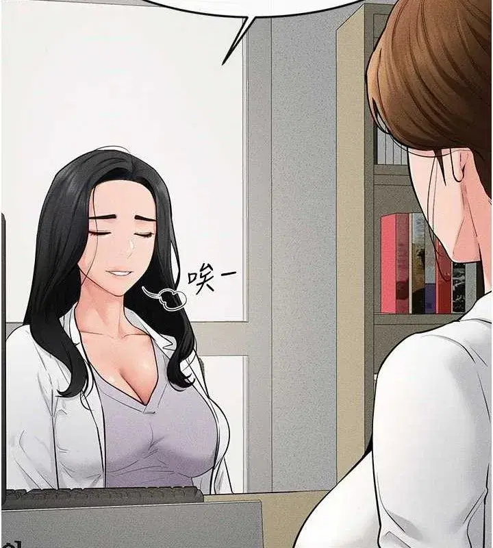 第71話-我想喝媽的奶♥