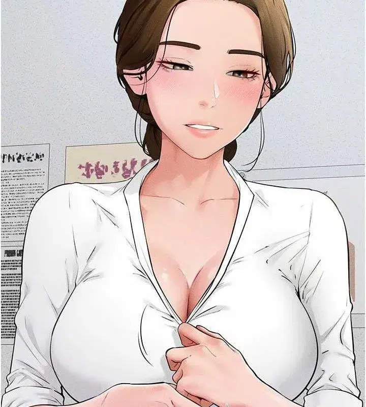 第71話-我想喝媽的奶♥