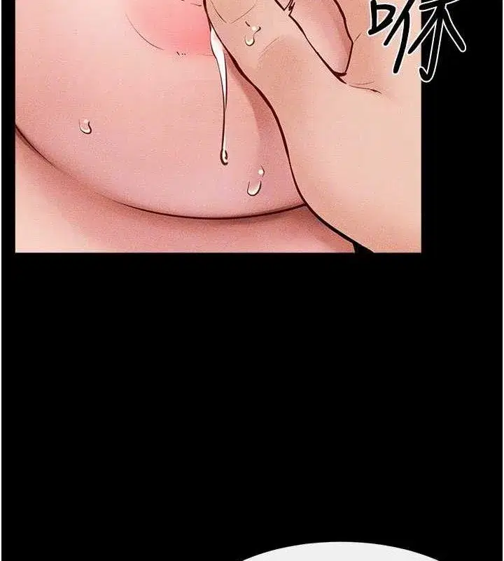 第71話-我想喝媽的奶♥