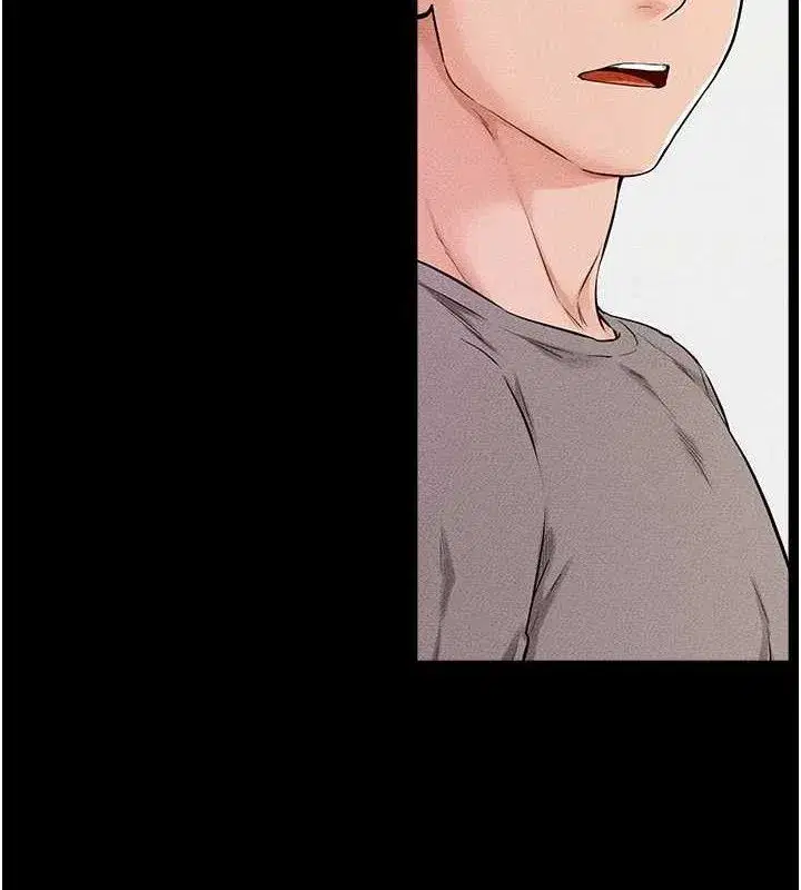 第71話-我想喝媽的奶♥