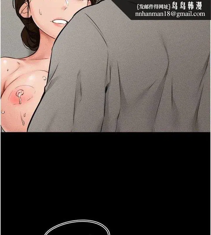 第71話-我想喝媽的奶♥