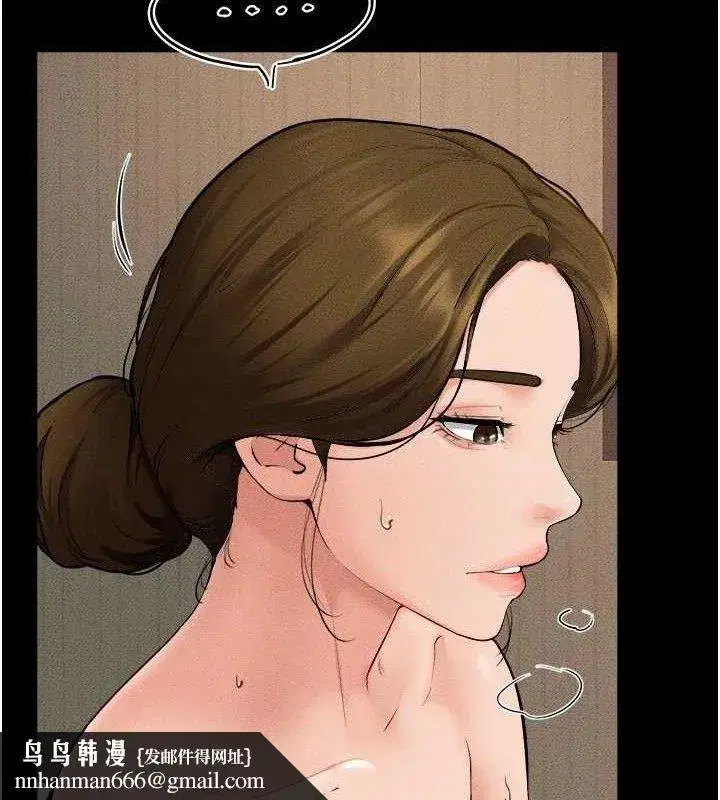 第71話-我想喝媽的奶♥