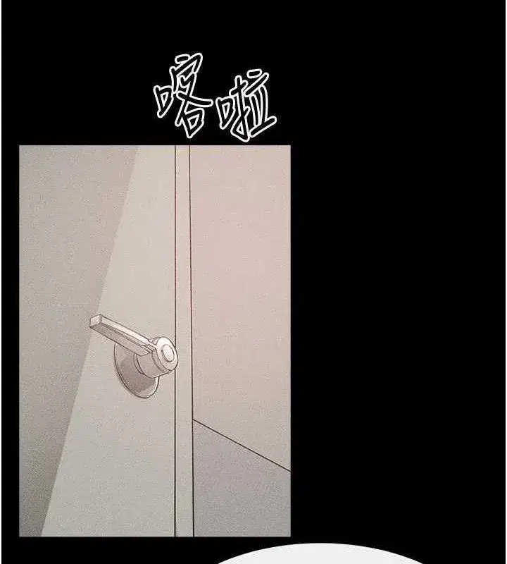 第71話-我想喝媽的奶♥