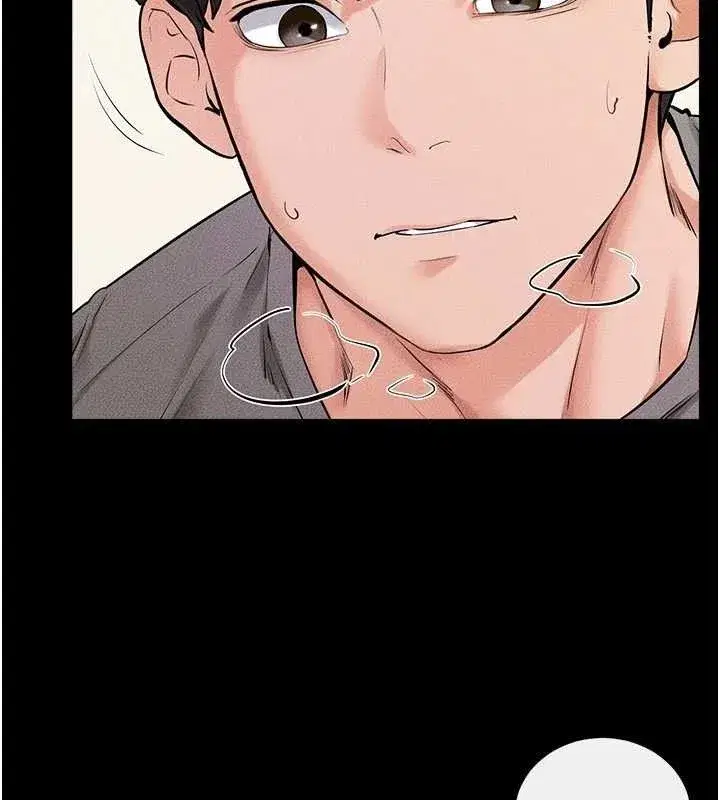 第71話-我想喝媽的奶♥