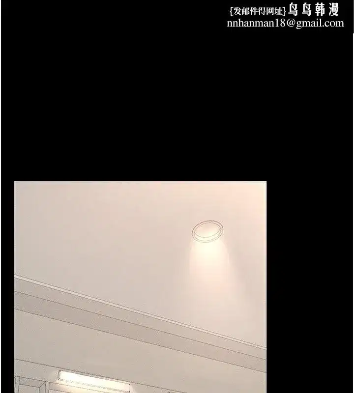 第72話-母乳流個不停