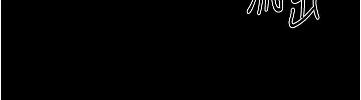 第72話-母乳流個不停