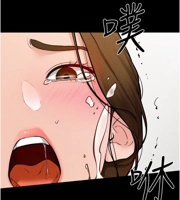 第72話-母乳流個不停