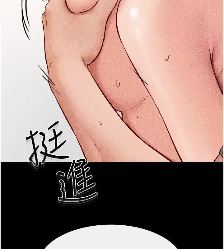 第72話-母乳流個不停