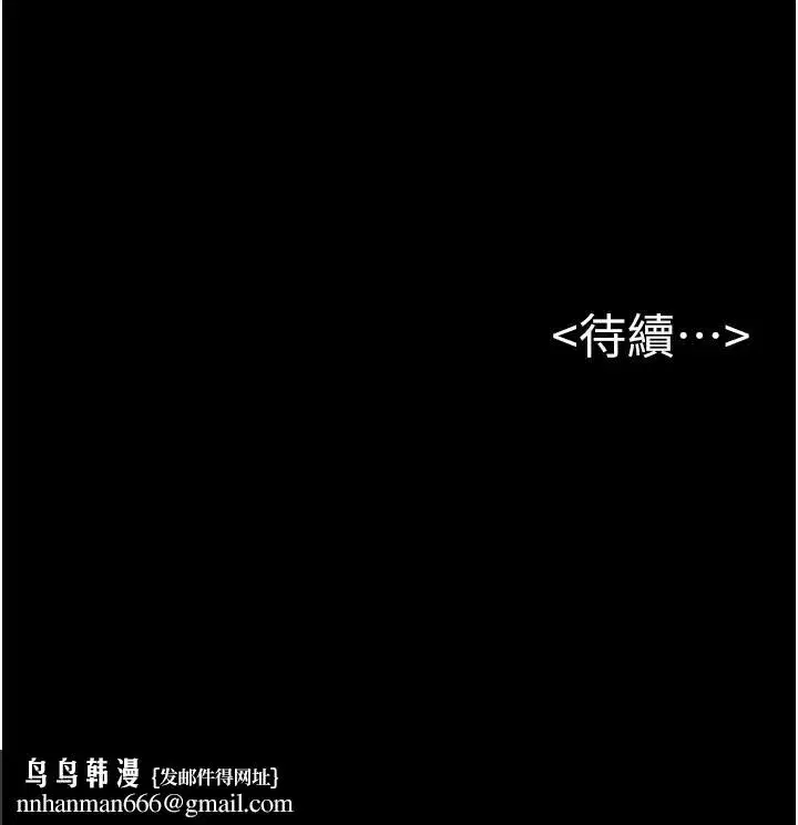 第72話-母乳流個不停