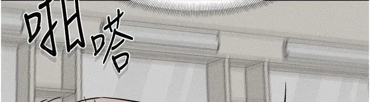 第72話-母乳流個不停