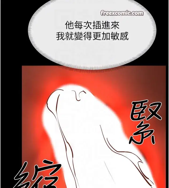 第72話-母乳流個不停