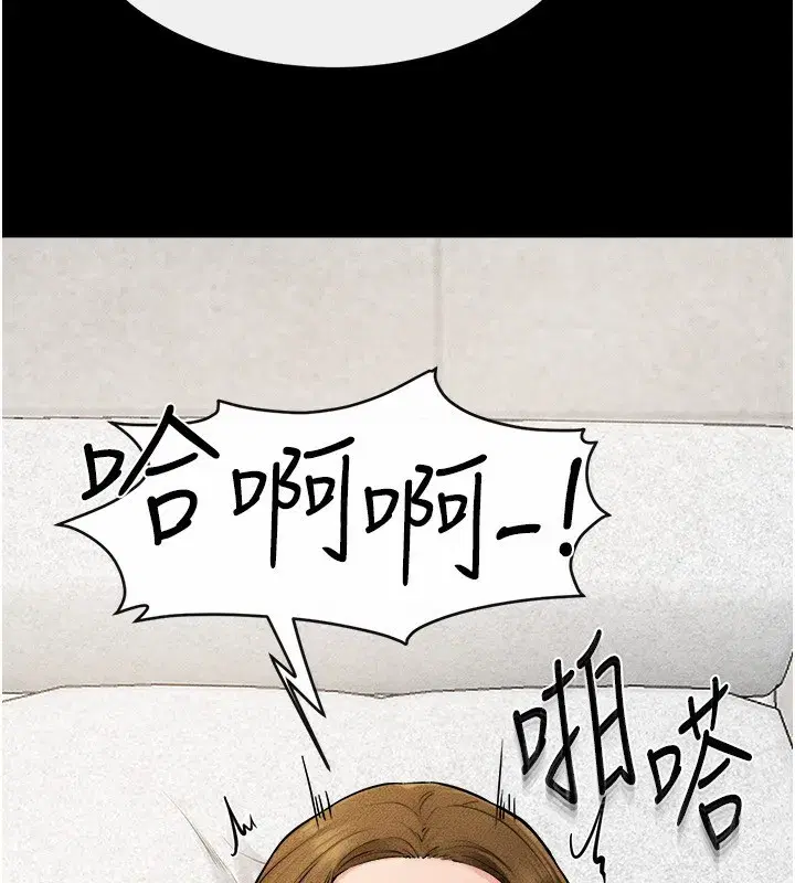 第72話-母乳流個不停