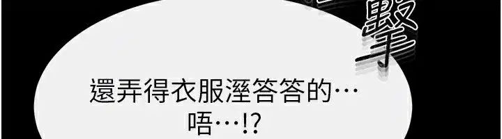 第72話-母乳流個不停