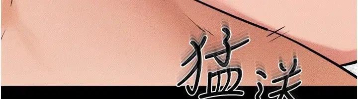 第72話-母乳流個不停