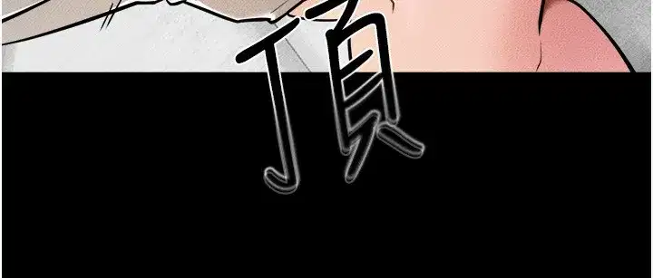 第72話-母乳流個不停