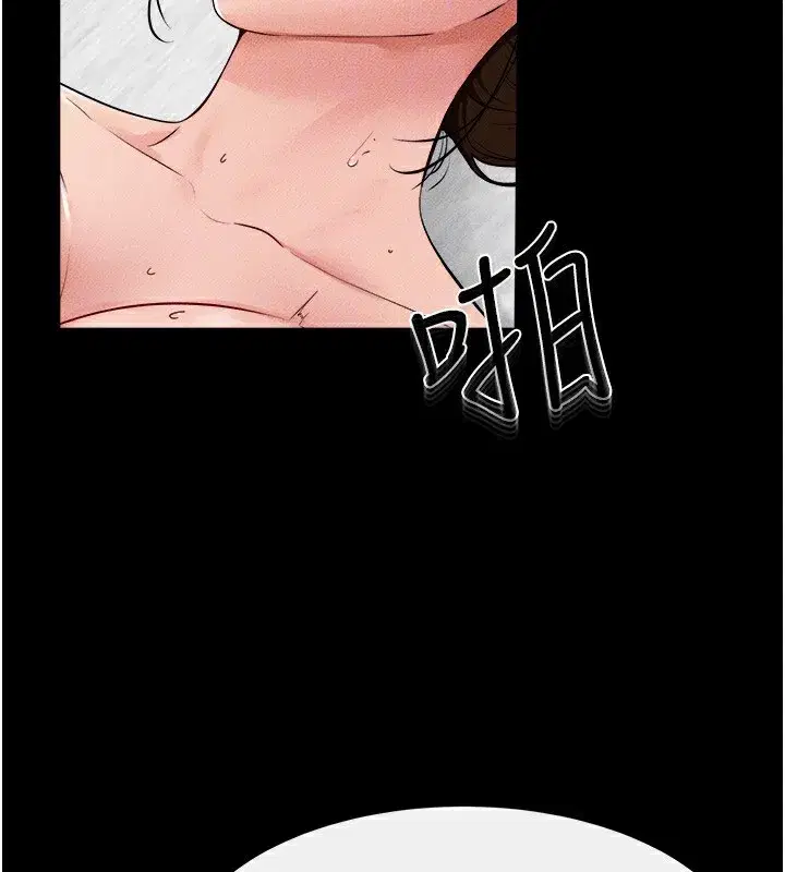 第72話-母乳流個不停