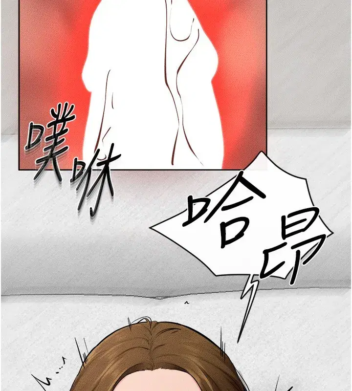 第72話-母乳流個不停