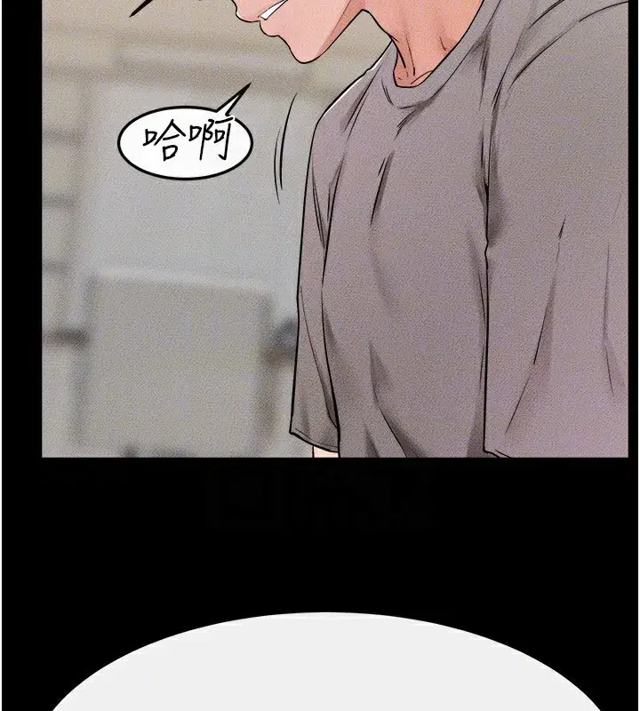 第72話-母乳流個不停