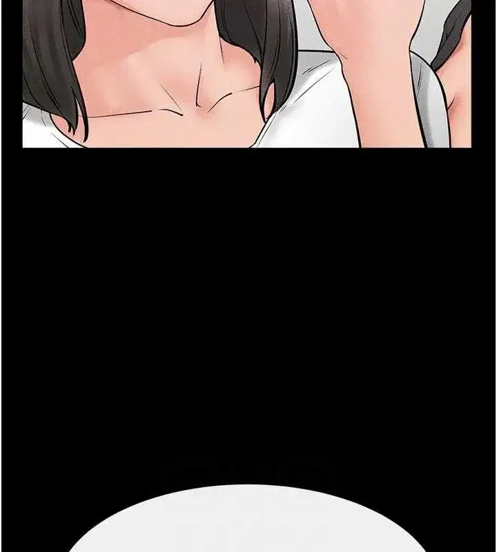 第73話-想喝奶就隨時來找我