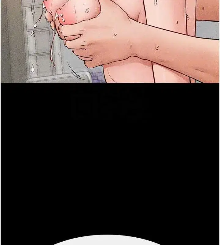 第73話-想喝奶就隨時來找我