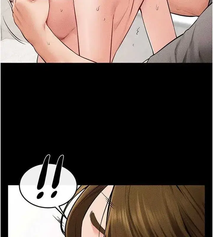 第73話-想喝奶就隨時來找我