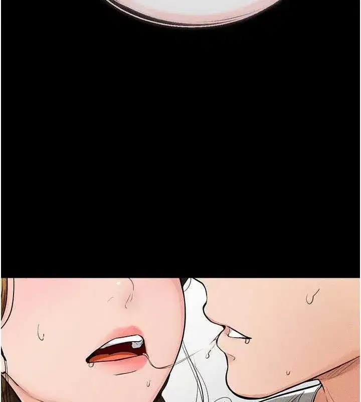 第73話-想喝奶就隨時來找我