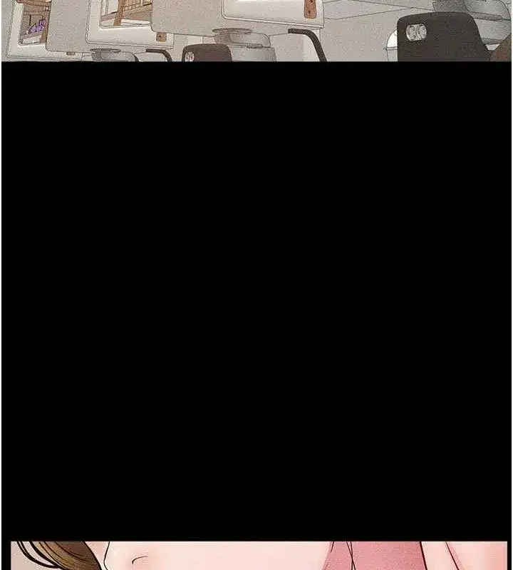 第73話-想喝奶就隨時來找我