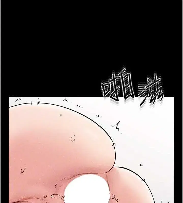 第73話-想喝奶就隨時來找我