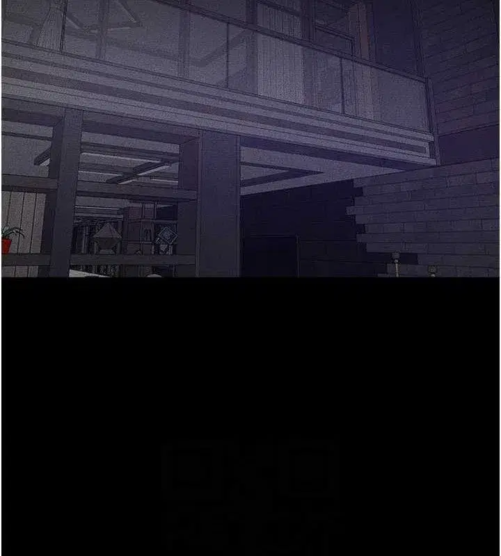 第74話-孤男寡女共處一室