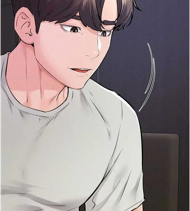 第74話-孤男寡女共處一室