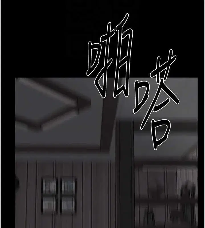 第74話-孤男寡女共處一室