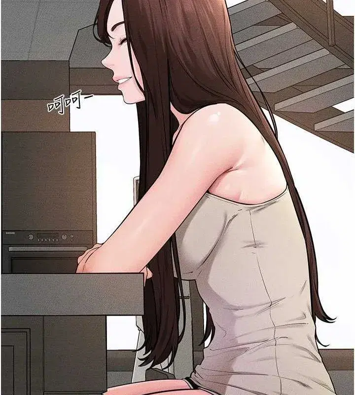 第74話-孤男寡女共處一室