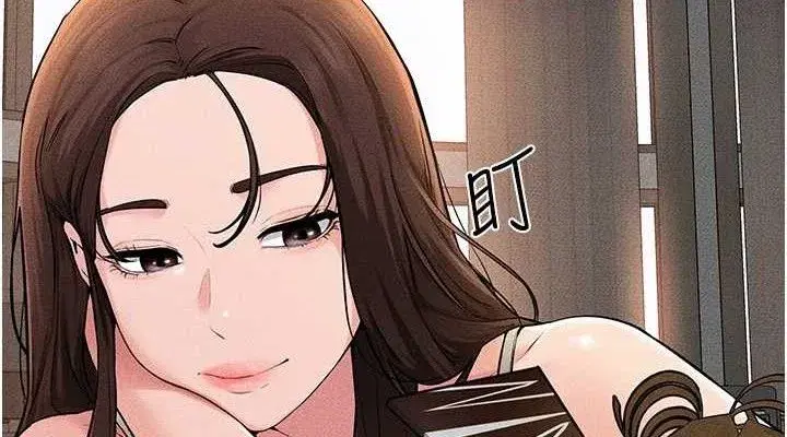 第74話-孤男寡女共處一室