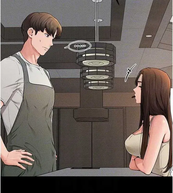 第74話-孤男寡女共處一室