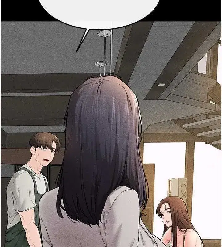 第74話-孤男寡女共處一室