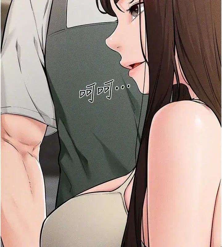 第74話-孤男寡女共處一室