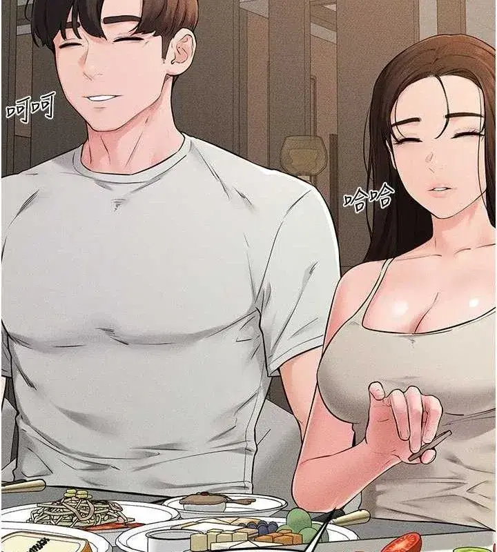 第74話-孤男寡女共處一室