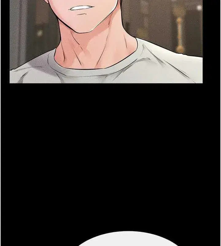 第74話-孤男寡女共處一室