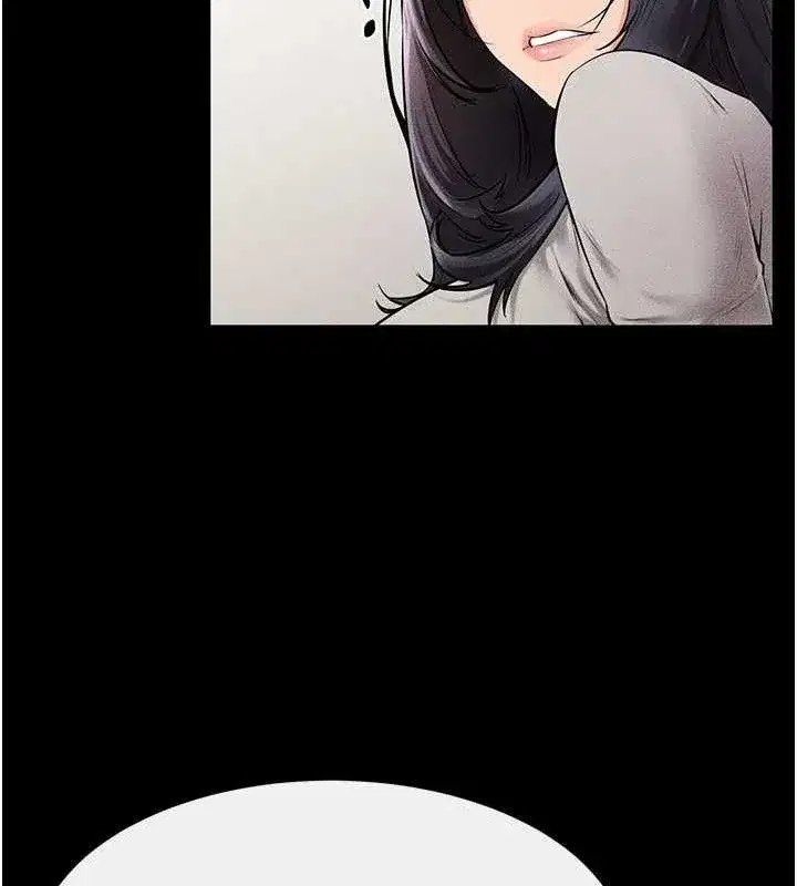 第74話-孤男寡女共處一室