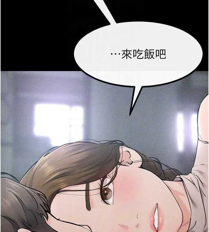 第75話-媽媽來餵飽你好嗎_