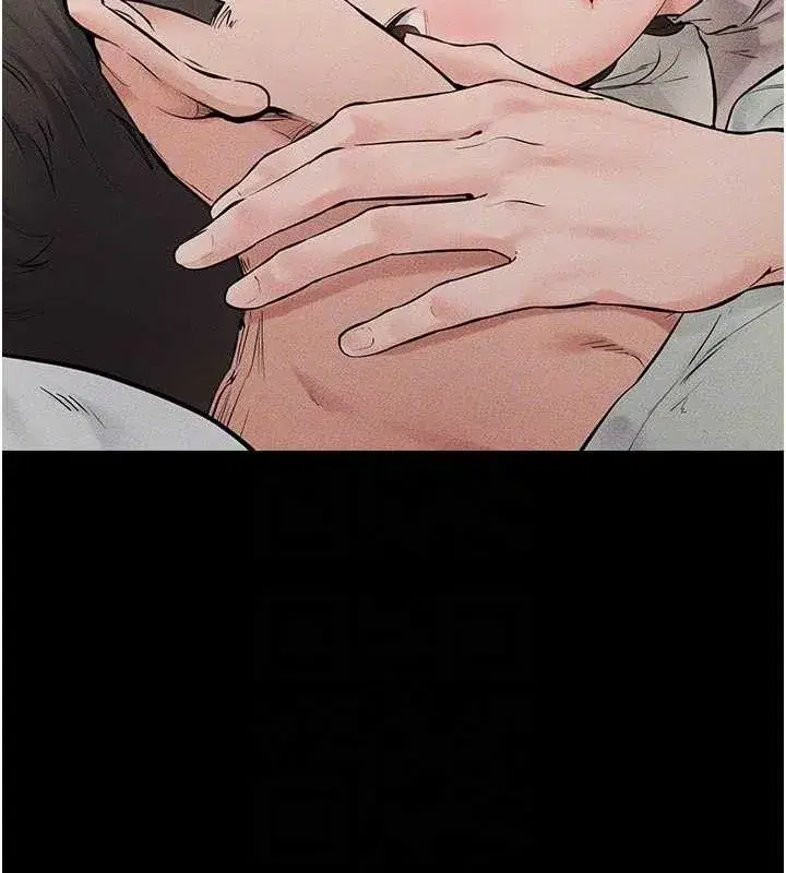 第75話-媽媽來餵飽你好嗎_